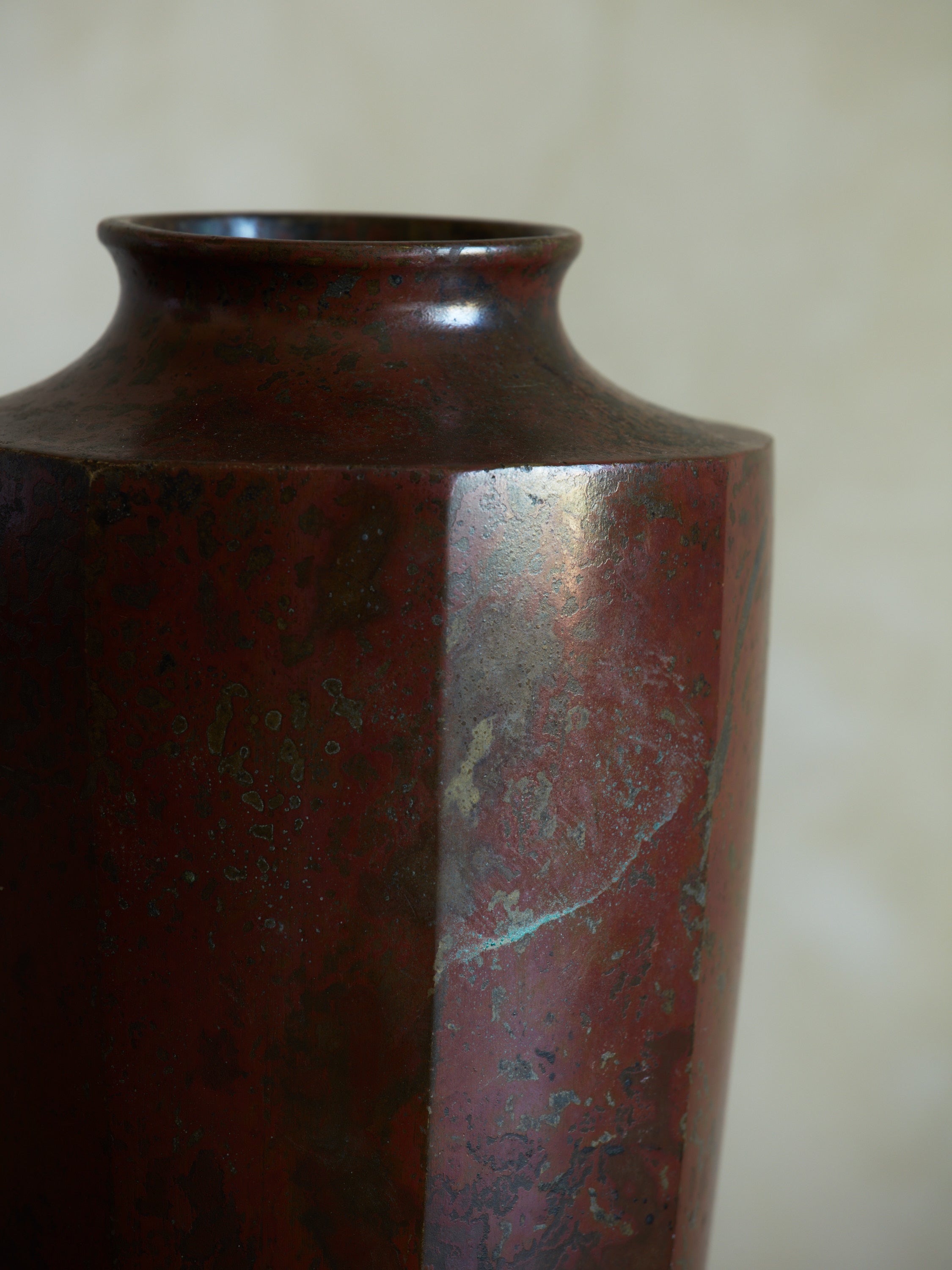 Brutalist Bronze Vase