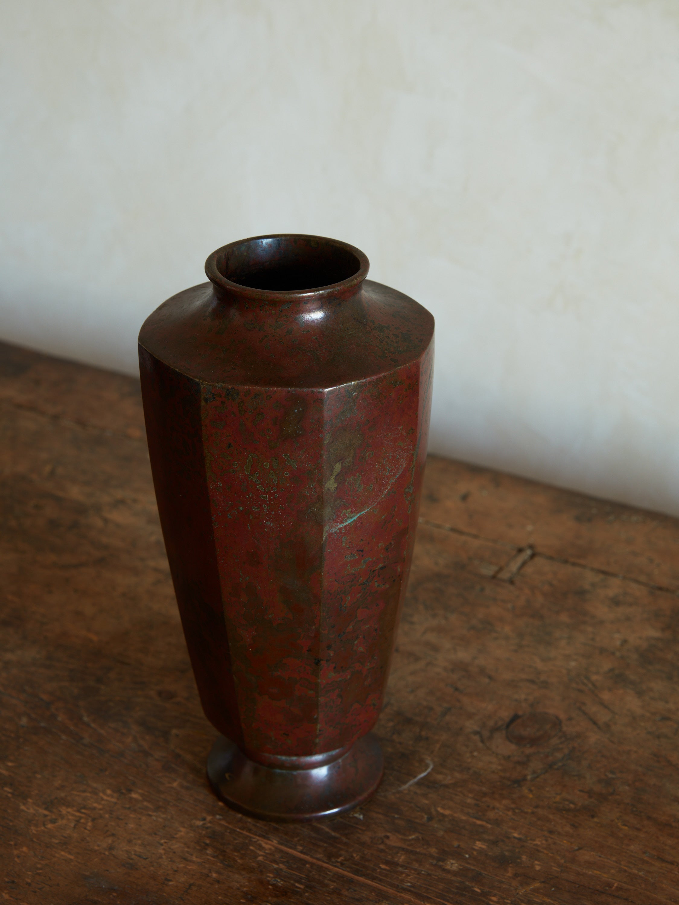 Brutalist Bronze Vase